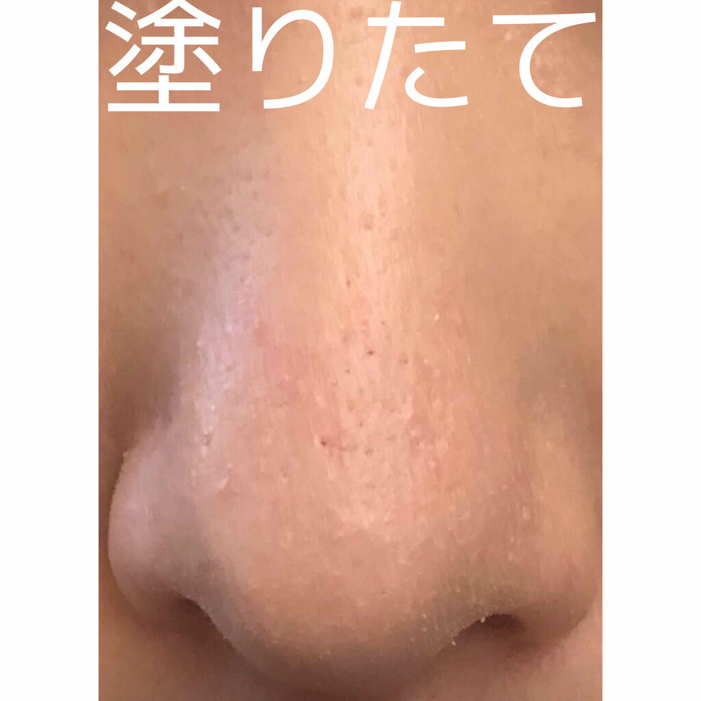 キル カバー ファンウェア クッション エックスピー/CLIO/クッションファンデーションを使ったクチコミ（3枚目）