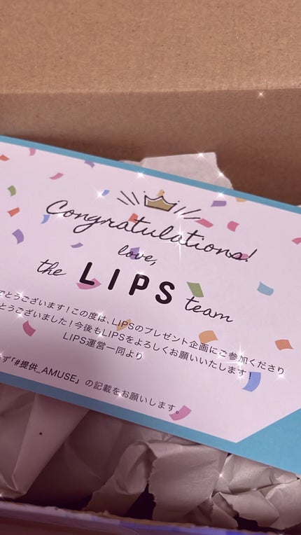 シューベルベット/AMUSE/口紅を使ったクチコミ(2枚目)