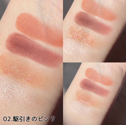 THE アイパレR/b idol/アイシャドウパレットを使ったクチコミ(5枚目)