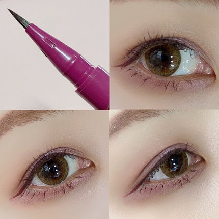 ラインエキスパンダー /MAJOLICA MAJORCA/リキッドアイライナーを使ったクチコミ(2枚目)