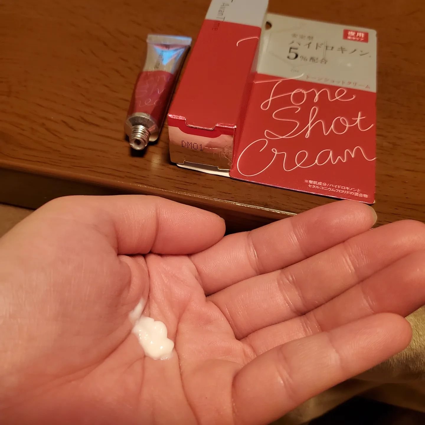 トーンショットクリーム/アバンタイム/フェイスクリームを使ったクチコミ（3枚目）