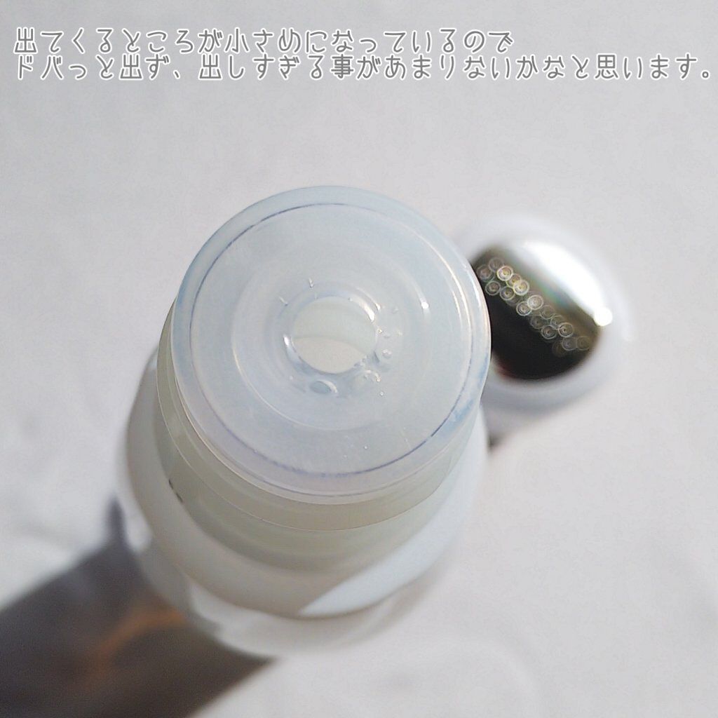 ドレススノー ローション【医薬部外品】 /アテニア/化粧水を使ったクチコミ（3枚目）