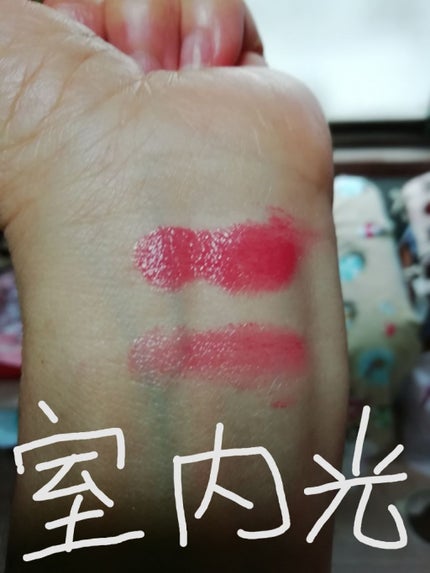 ドラマティックルージュEX/マキアージュ/口紅を使ったクチコミ(4枚目)