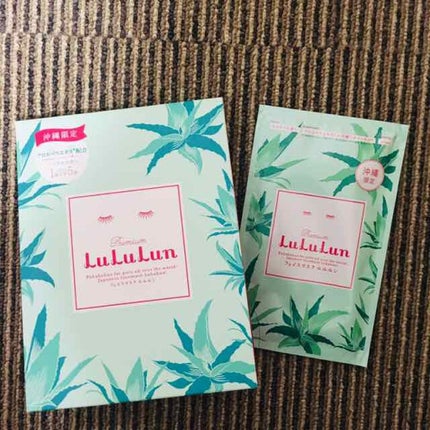 沖縄ルルルン(アセロラの香り)/ルルルン/シートマスク・パックを使ったクチコミ(2枚目)