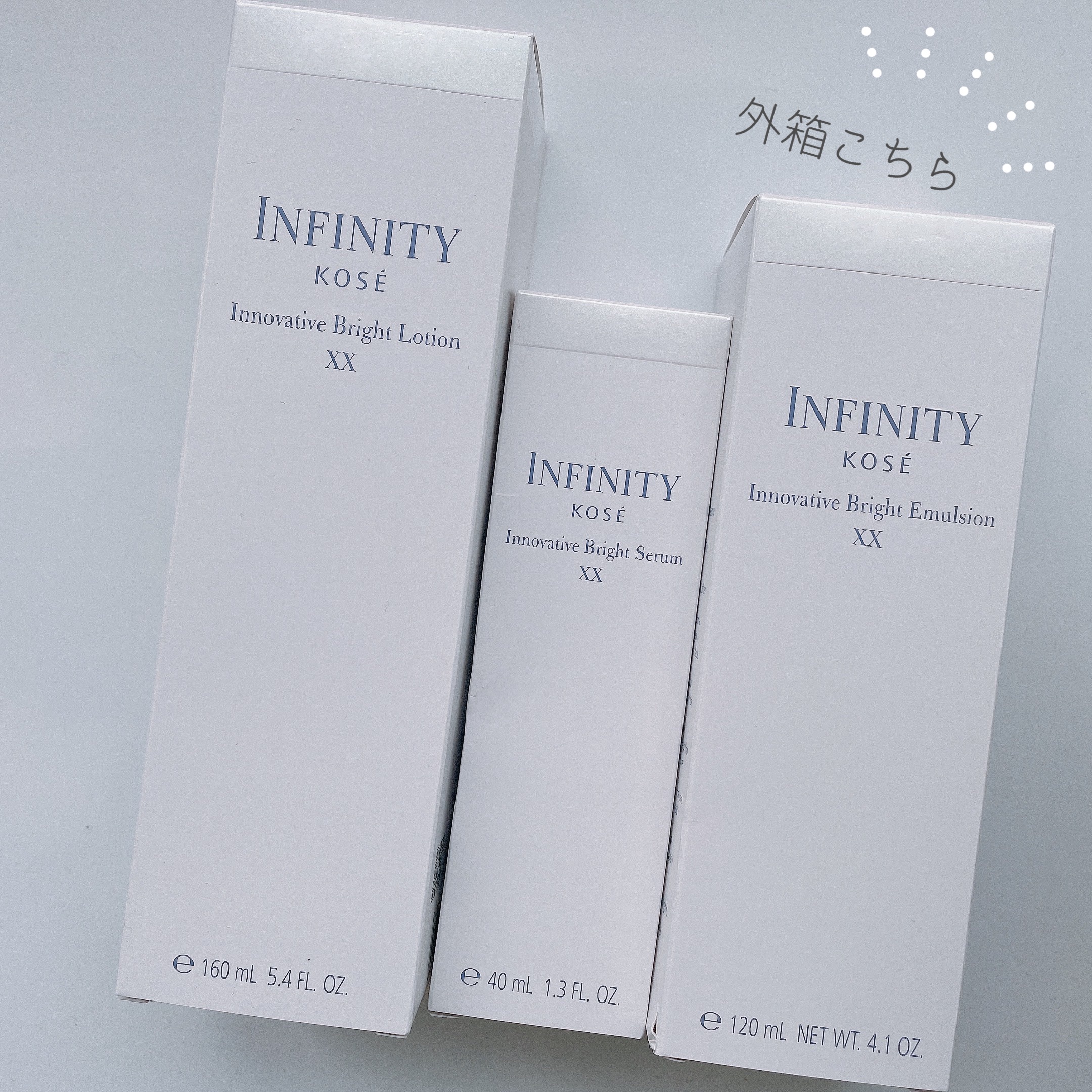 イノベイティブ ブライト ローション XX/インフィニティ/化粧水を使ったクチコミ（3枚目）