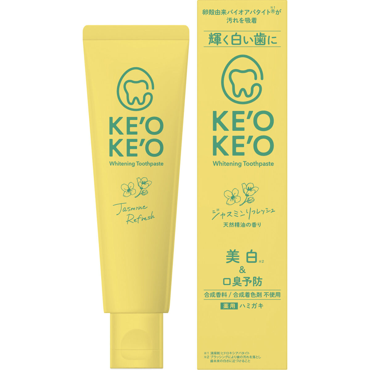 薬用ホワイトニングトゥースペースト ジャスミンリフレッシュ