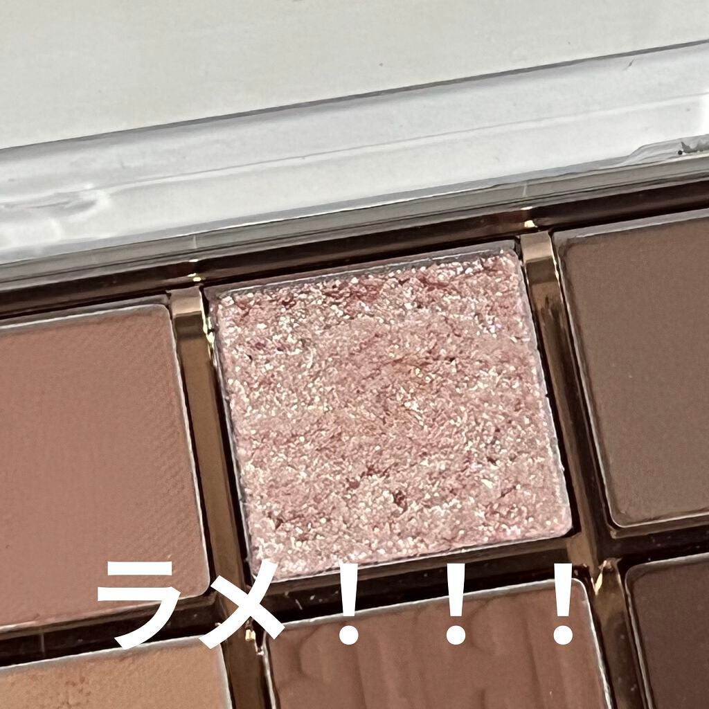 プロ アイ パレット/CLIO/アイシャドウパレットを使ったクチコミ(2枚目)