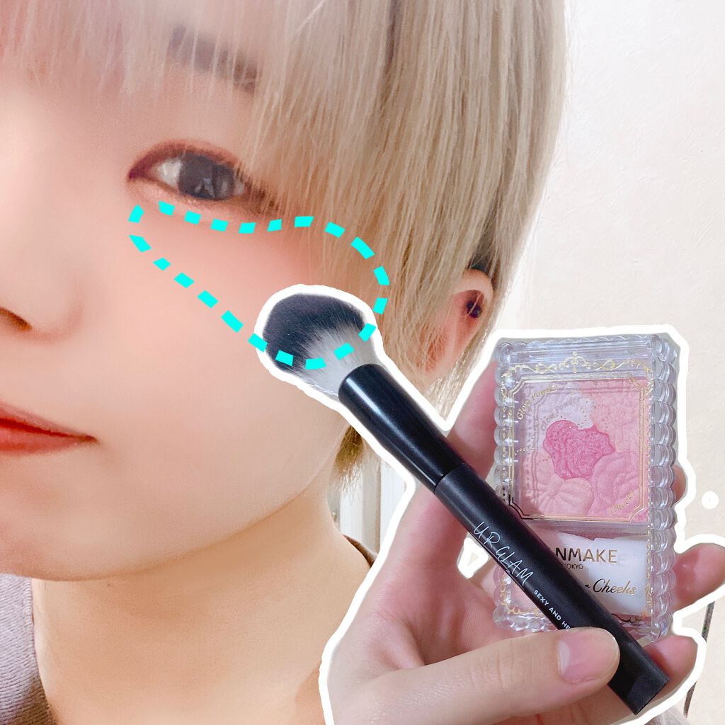 グロウフルールチークス/キャンメイク/パウダーチークを使ったクチコミ（2枚目）