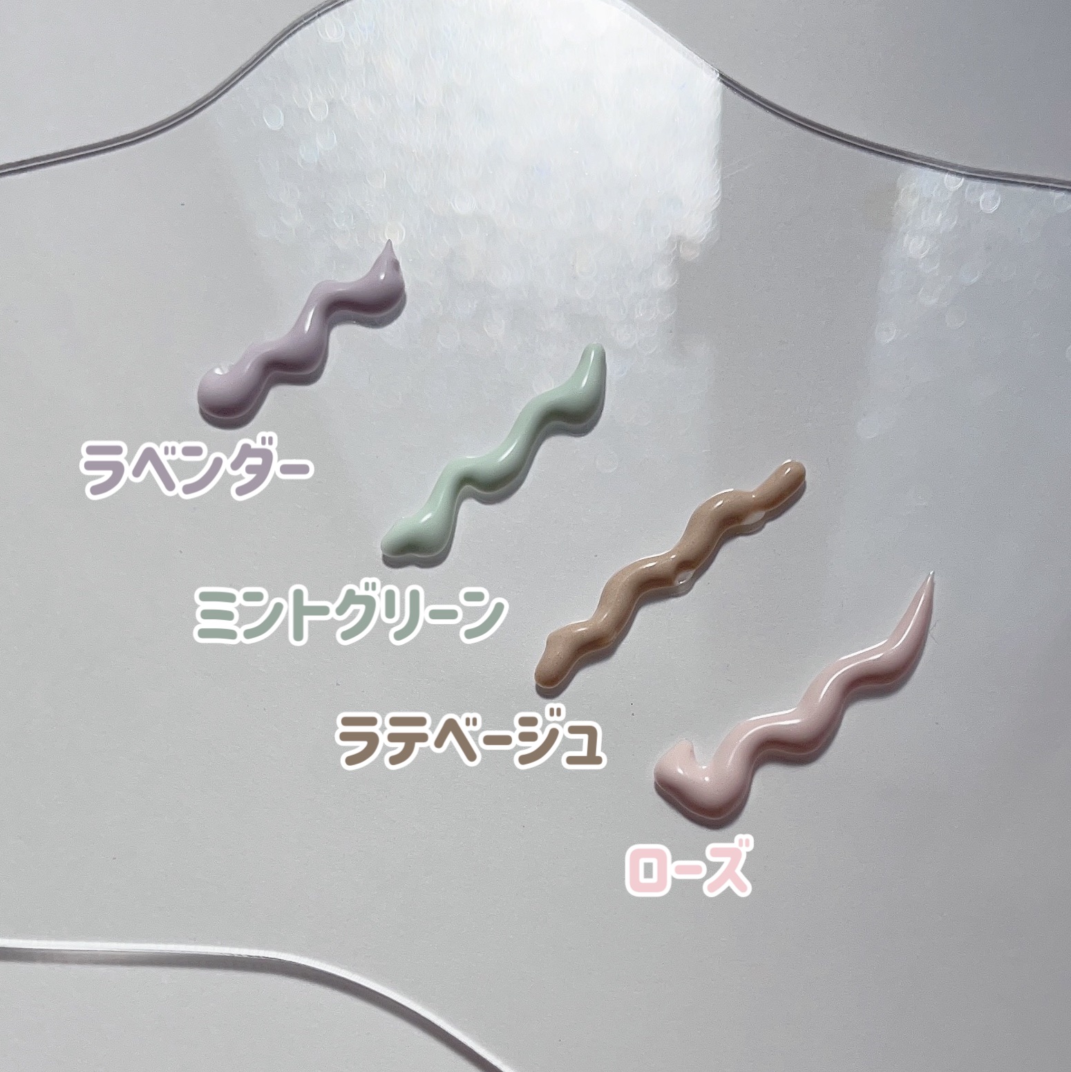 スキンアクア トーンアップUVエッセンス/スキンアクア/日焼け止めクリームを使ったクチコミ（3枚目）