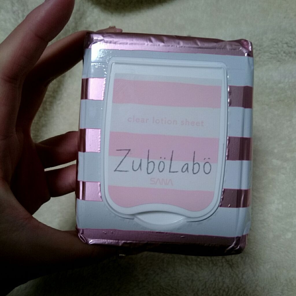 朝用ふき取り化粧水/ズボラボ/拭き取り化粧水を使ったクチコミ(1枚目)