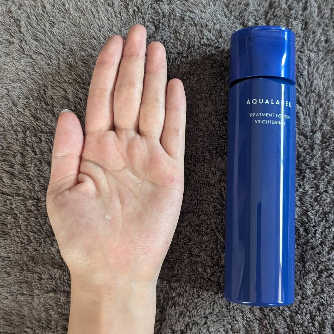 トリートメントローション (ブライトニング) とてもしっとり/アクアレーベル/化粧水を使ったクチコミ(2枚目)