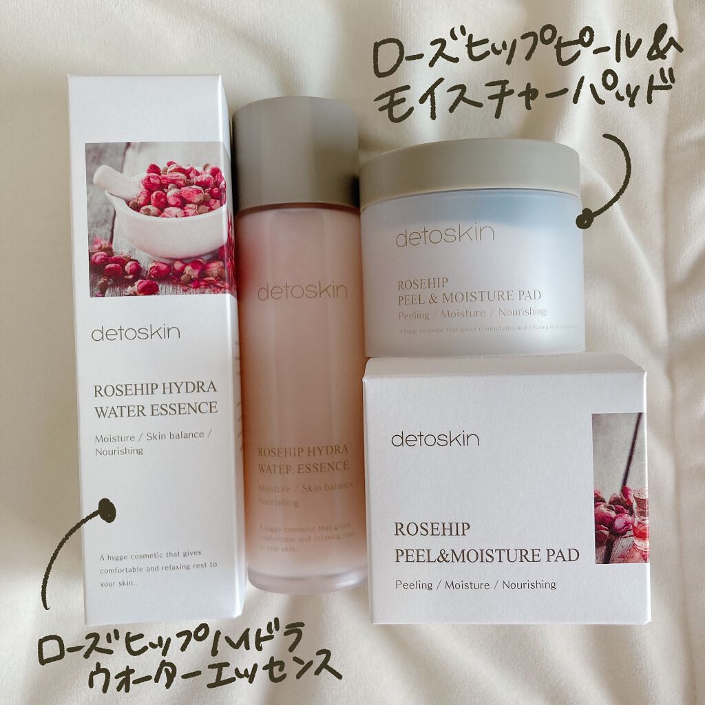 ROSEHIP HYDRA WATER ESSENCE/DETOSKIN/化粧水を使ったクチコミ（1枚目）