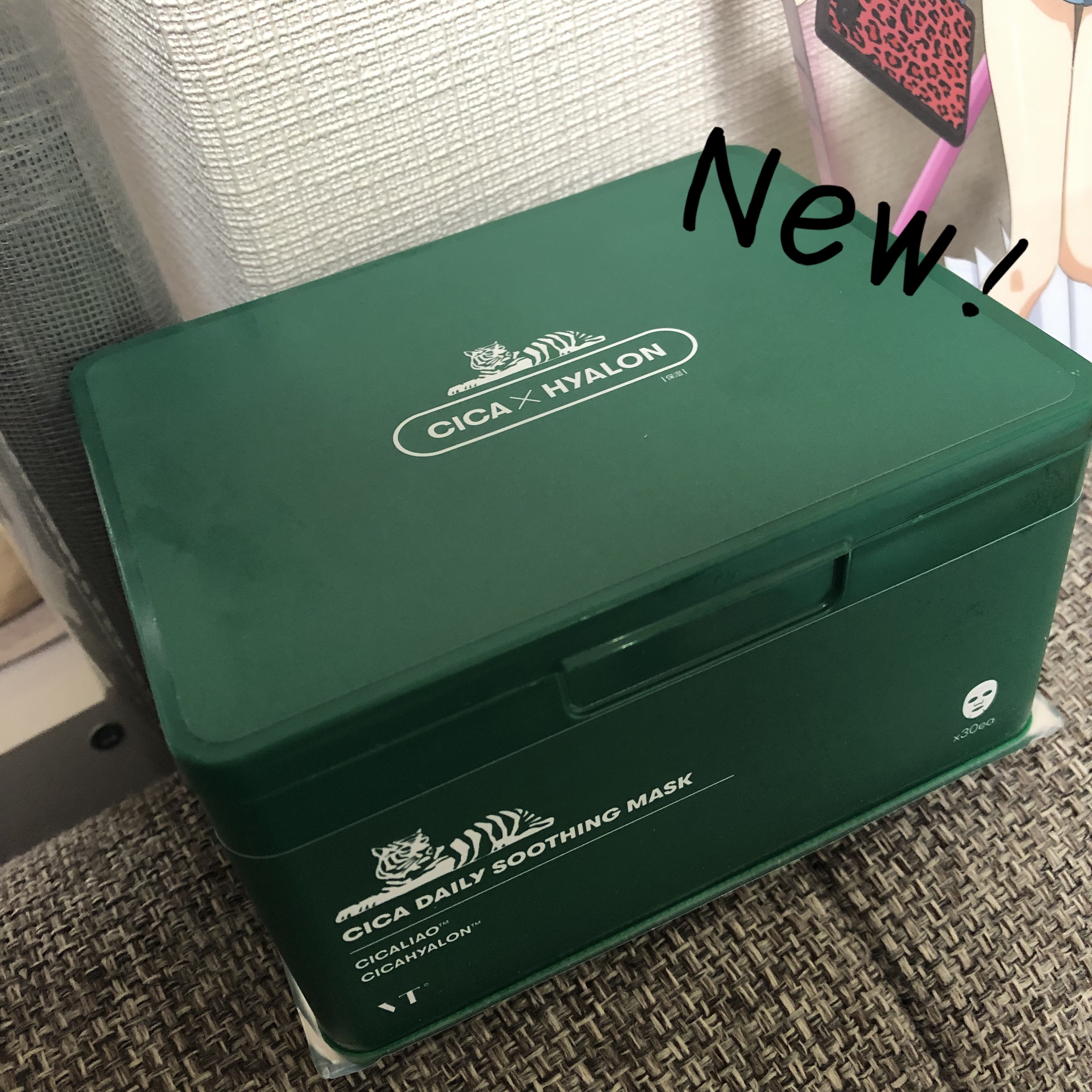 CICA デイリースージングマスク/VT/シートマスク・パックを使ったクチコミ（1枚目）