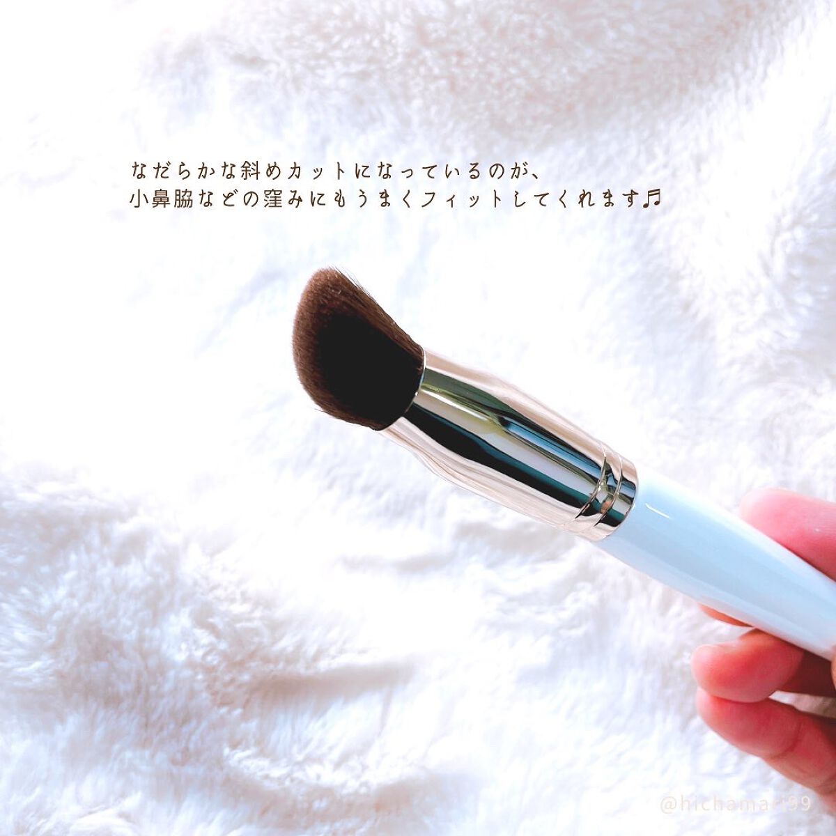 マーシュフィールド スリーウェイファンデブラシ/マーシュ・フィールド/メイクアップを使ったクチコミ（3枚目）