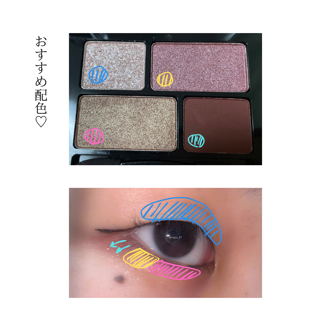 リラクシーアイシャドウ/GENE TOKYO/アイシャドウパレットを使ったクチコミ（2枚目）