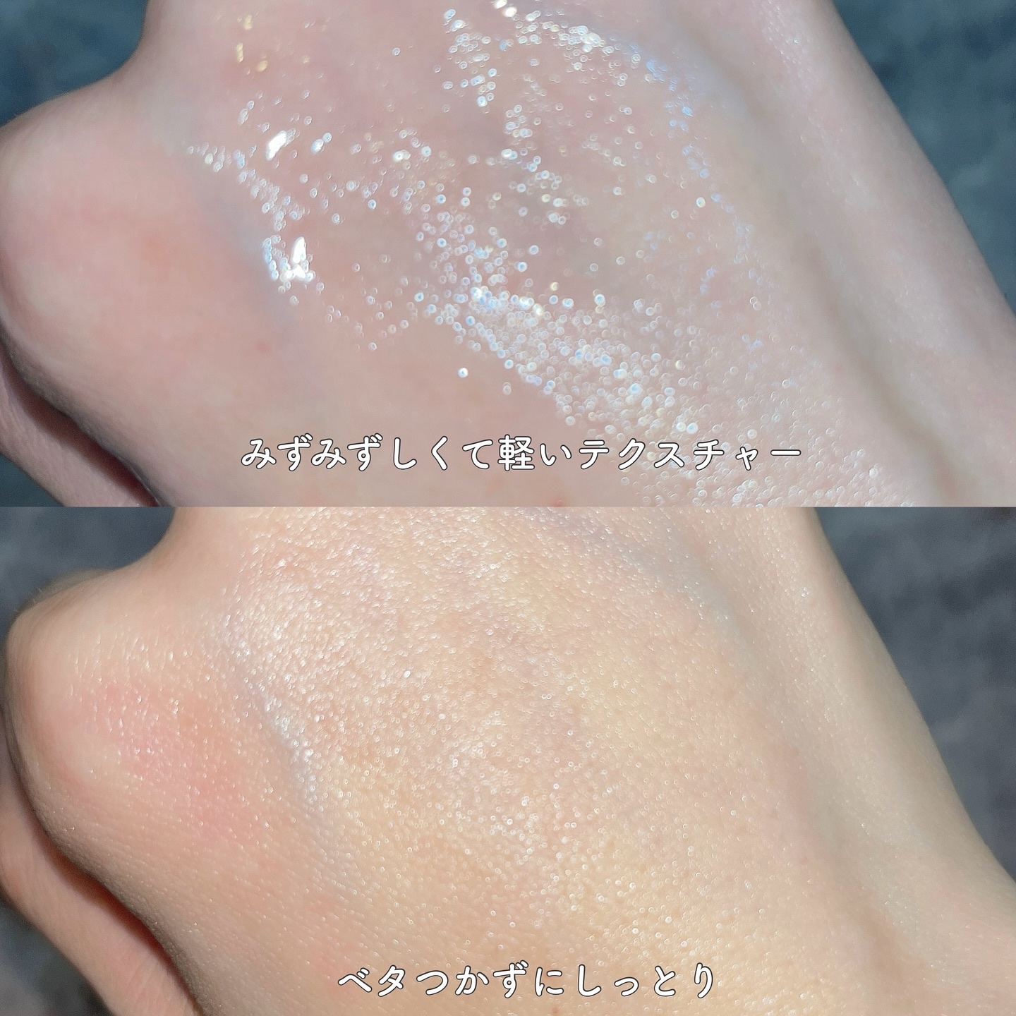 グルカミューンクリーム/VT/フェイスクリームを使ったクチコミ（3枚目）