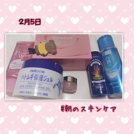 ♡ Yuu,a♡ on LIPS 「✼••┈┈••✼••┈┈••✼••┈┈••✼••┈┈••✼••..」(7枚目)