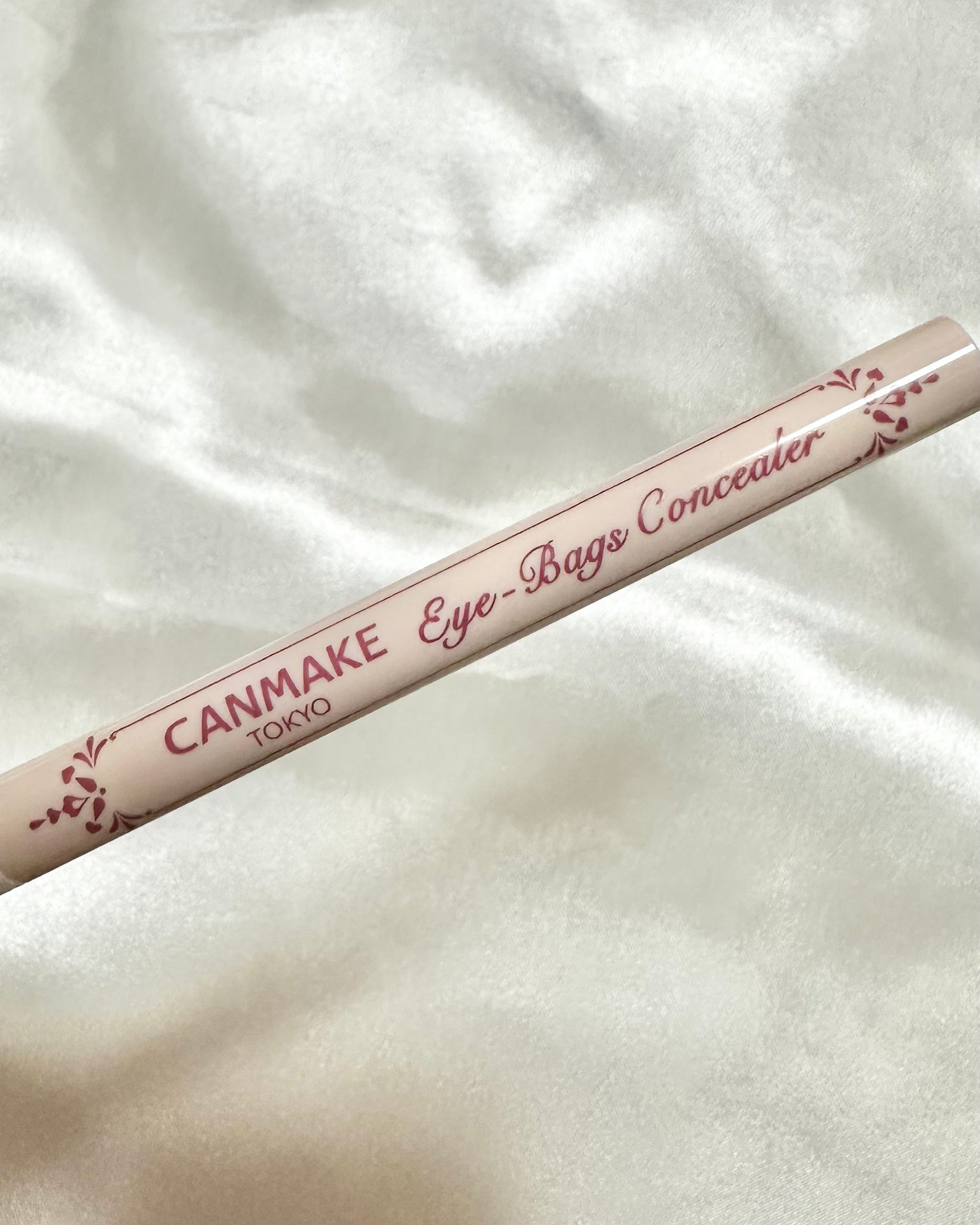 アイバッグコンシーラー/キャンメイク/ペンシルコンシーラーを使ったクチコミ(2枚目)