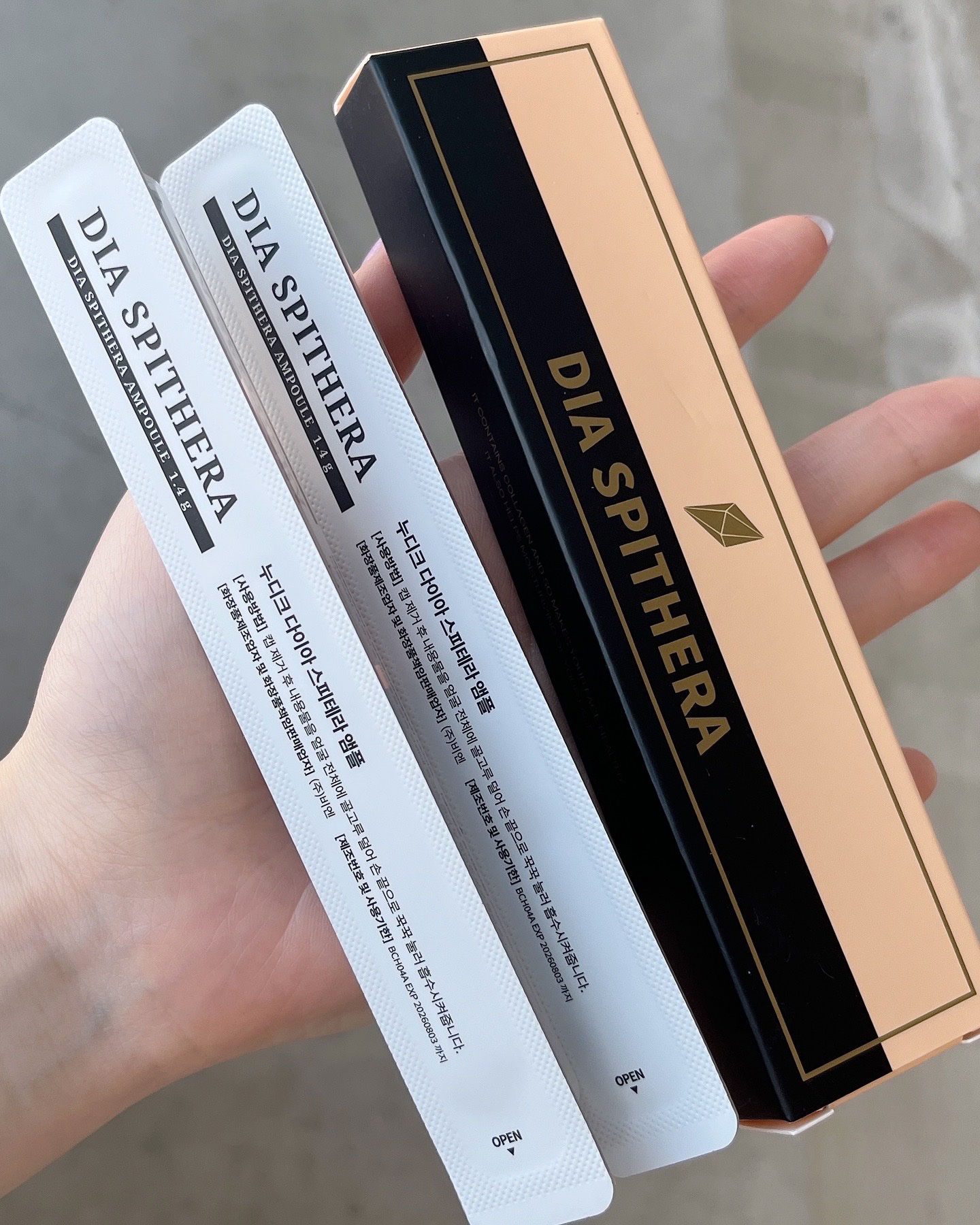 ダイヤスピキュール/NUDIQUE/美容液を使ったクチコミ（2枚目）