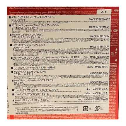 ホリデー アドベント カレンダー 2024/ESTEE LAUDER/その他キットセットを使ったクチコミ(10枚目)