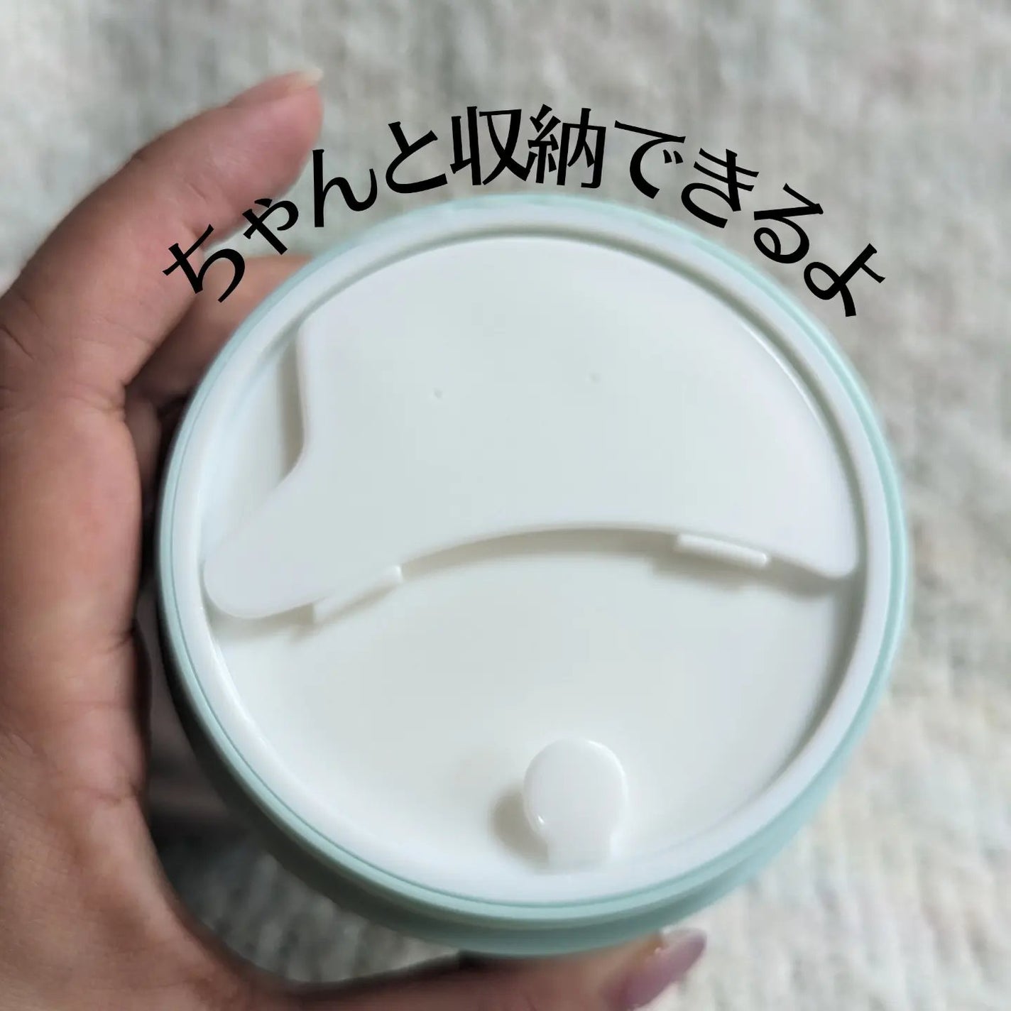 モイストバランシングマスクPro./ビービーラボラトリーズ/洗い流すパック・マスクを使ったクチコミ(5枚目)
