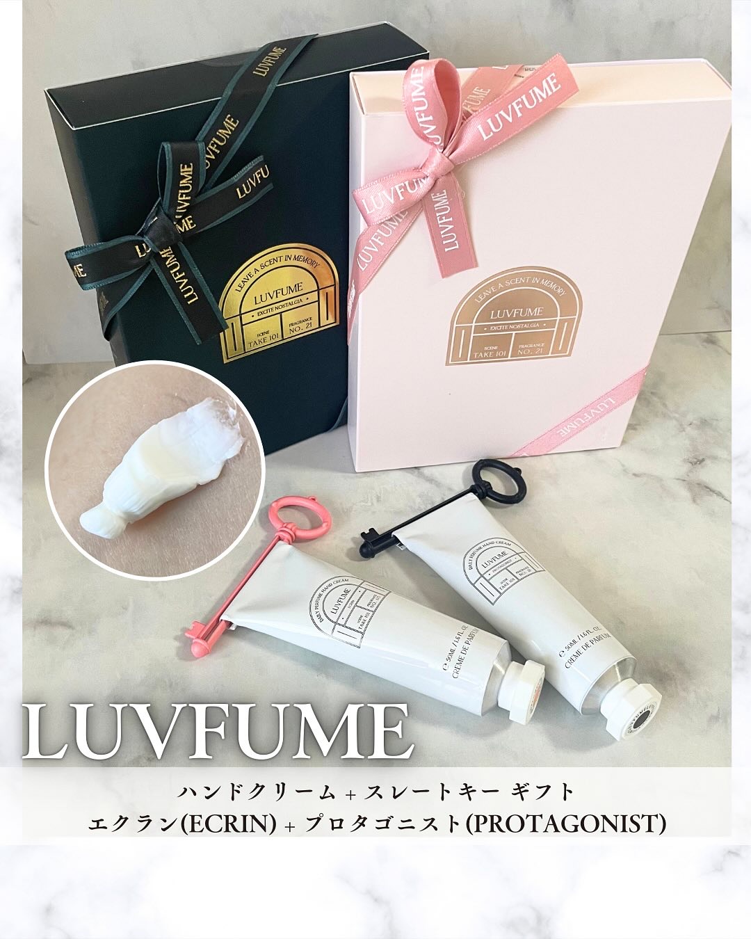 ハンドクリーム/LUVFUME/ハンドクリームを使ったクチコミ（1枚目）