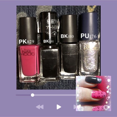 ネイル塗り替え💅★*

ネイルホリックPK829を薬指以外に2度塗り！
ネイルホリックBK010 を薬指に2度塗り！
ネイルホリック リミテッドカラー COSMIC JOURNEYPU176を薬指爪先に塗る！
ネイルホリック アートBK081でピンクを塗った爪に
ヒョウ柄のアートする
ファイバーインプロテクションを塗ったら
完成！

簡単に出来るネイルアート😊



今日も見て頂き
ありがとうございます(❁ᴗ͈ˬᴗ͈)

❤️👤📎も
ありがとうございます(❁ᴗ͈ˬᴗ͈)





#セルフネイル
#ネイルホリック
#PK829  BK010
#ネイルホリック リミテッドカラー COSMIC JOURNEYPU176
#ネイルホリック アートBK081
#ネイリスト  ファイバーインプロテクションの画像 その1