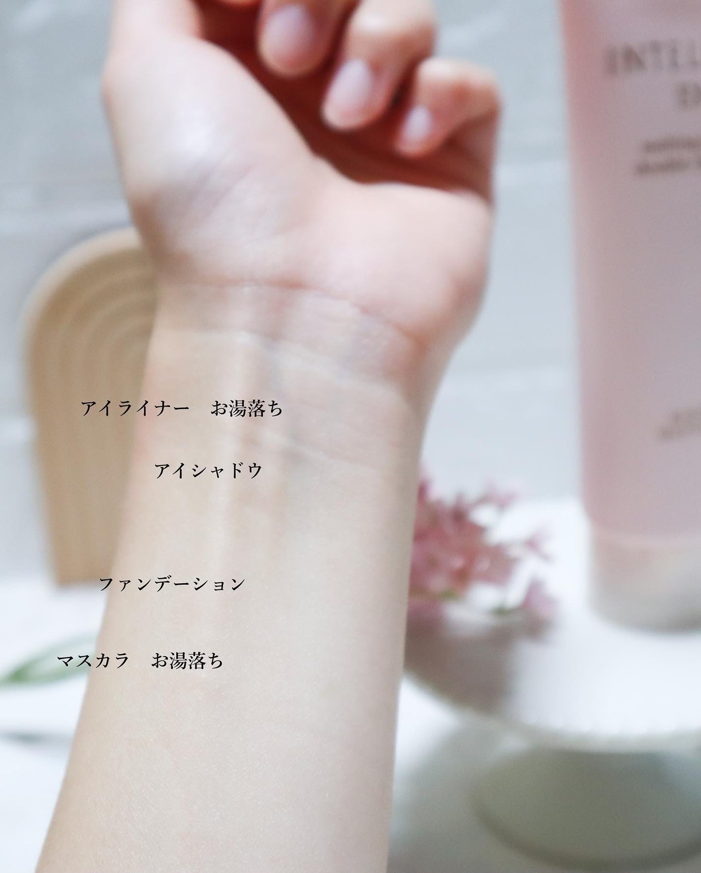 メルティング バーム W クレンズ/アンテリージェEX/クレンジングバームを使ったクチコミ(5枚目)