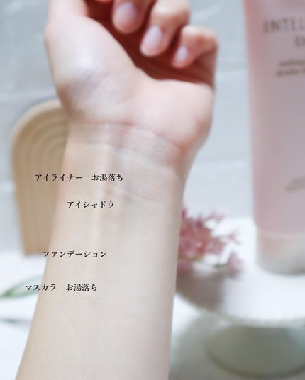 メルティング バーム W クレンズ/アンテリージェEX/クレンジングバームを使ったクチコミ(5枚目)