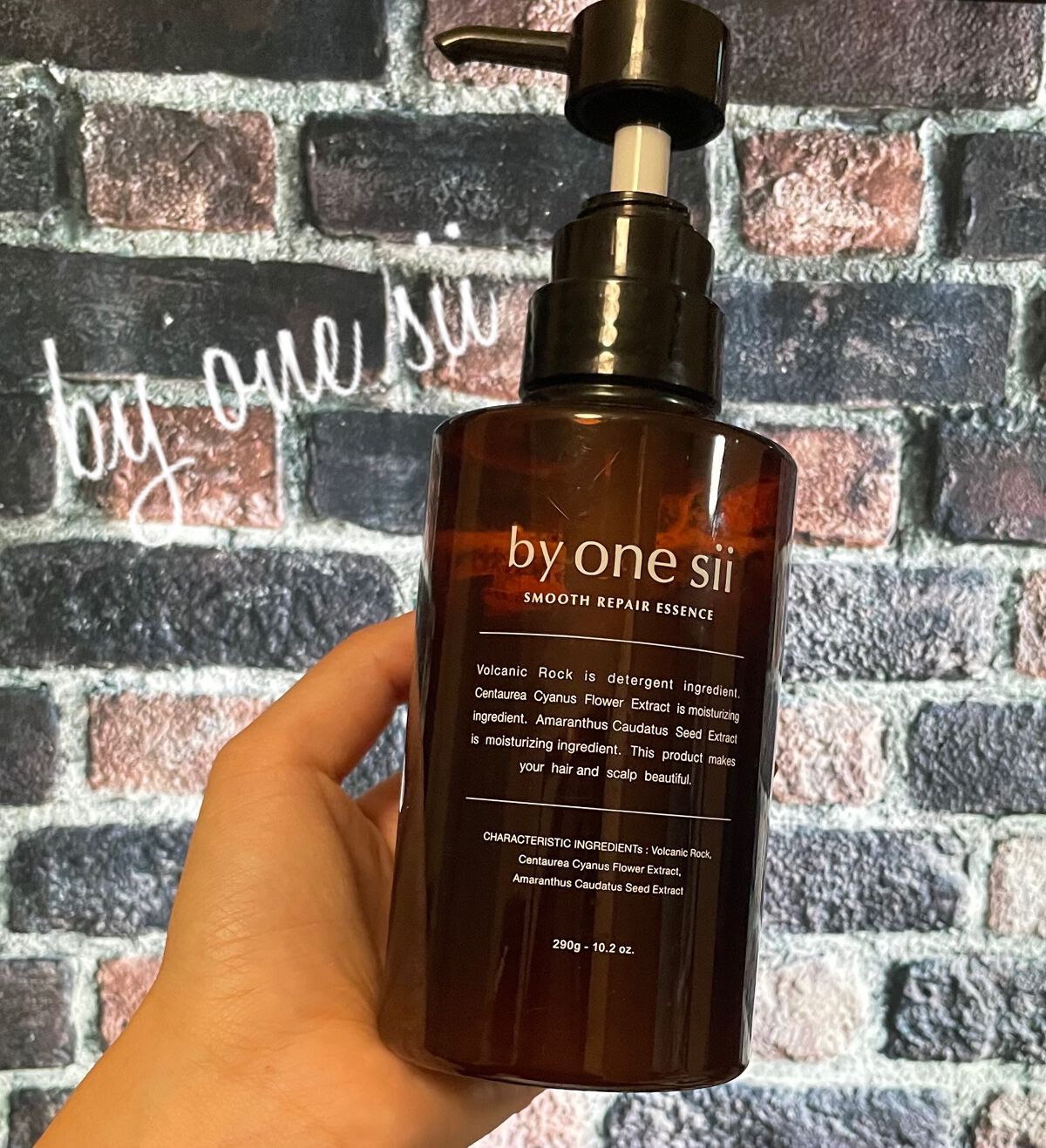 スムースリペアエッセンス/by one sii/サロンシャンプーを使ったクチコミ(1枚目)