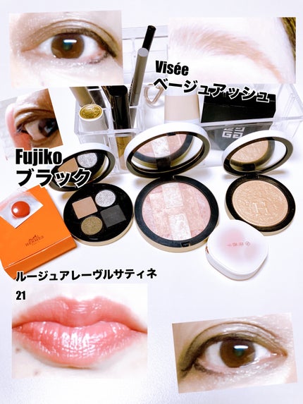 エルメス プラン エア プードル エクラ グロー/エルメス/プレストパウダーを使ったクチコミ(1枚目)