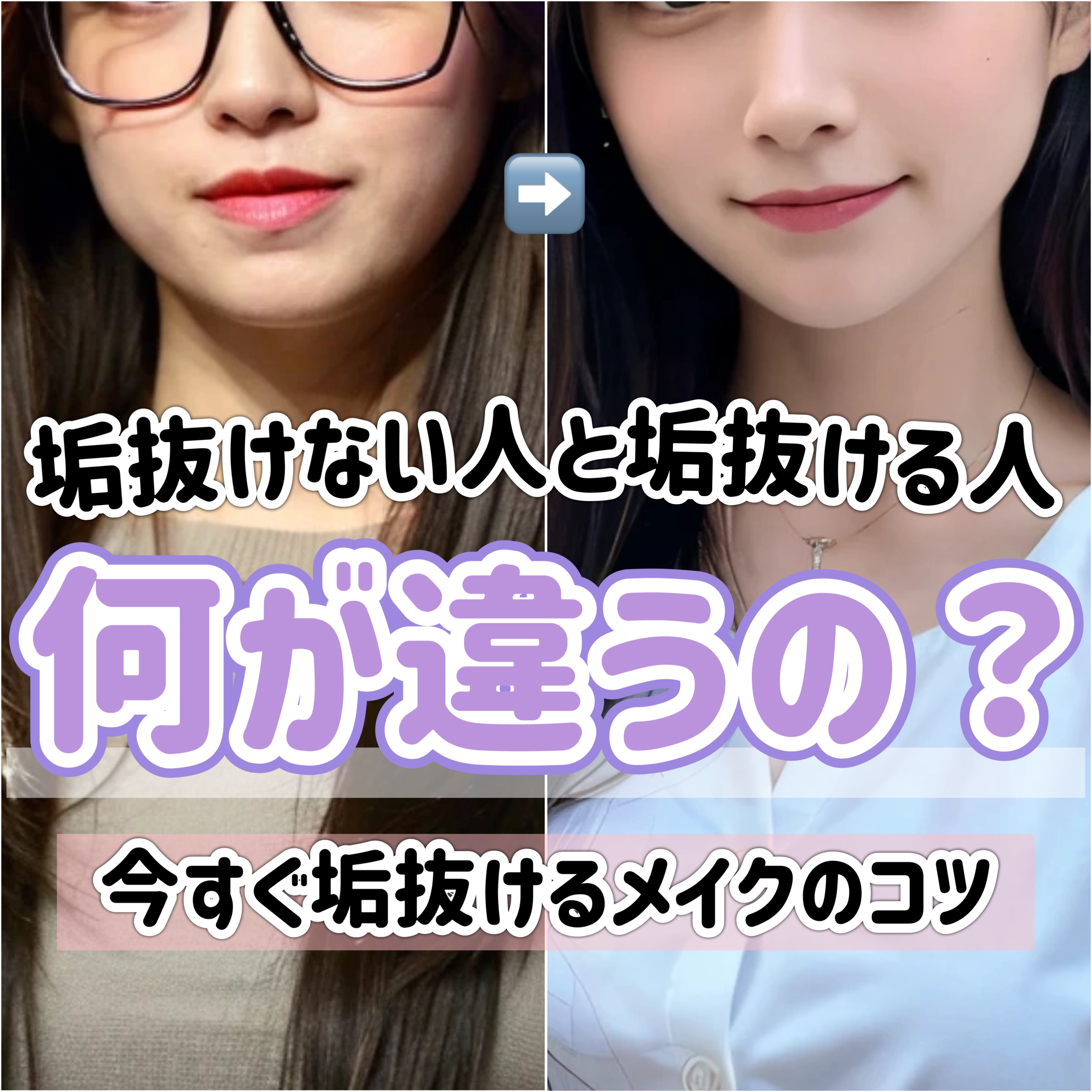 薬用ホワイトコンク ウォータリークリームII/ホワイトコンク/ボディクリームを使ったクチコミ（1枚目）