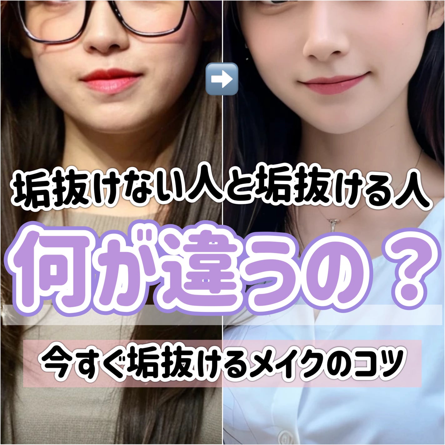 薬用ホワイトコンク ウォータリークリームII/ホワイトコンク/ボディクリームを使ったクチコミ(1枚目)