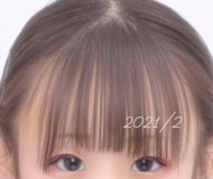 ハトムギ化粧水(ナチュリエ スキンコンディショナー R )/ナチュリエ/化粧水を使ったクチコミ(4枚目)