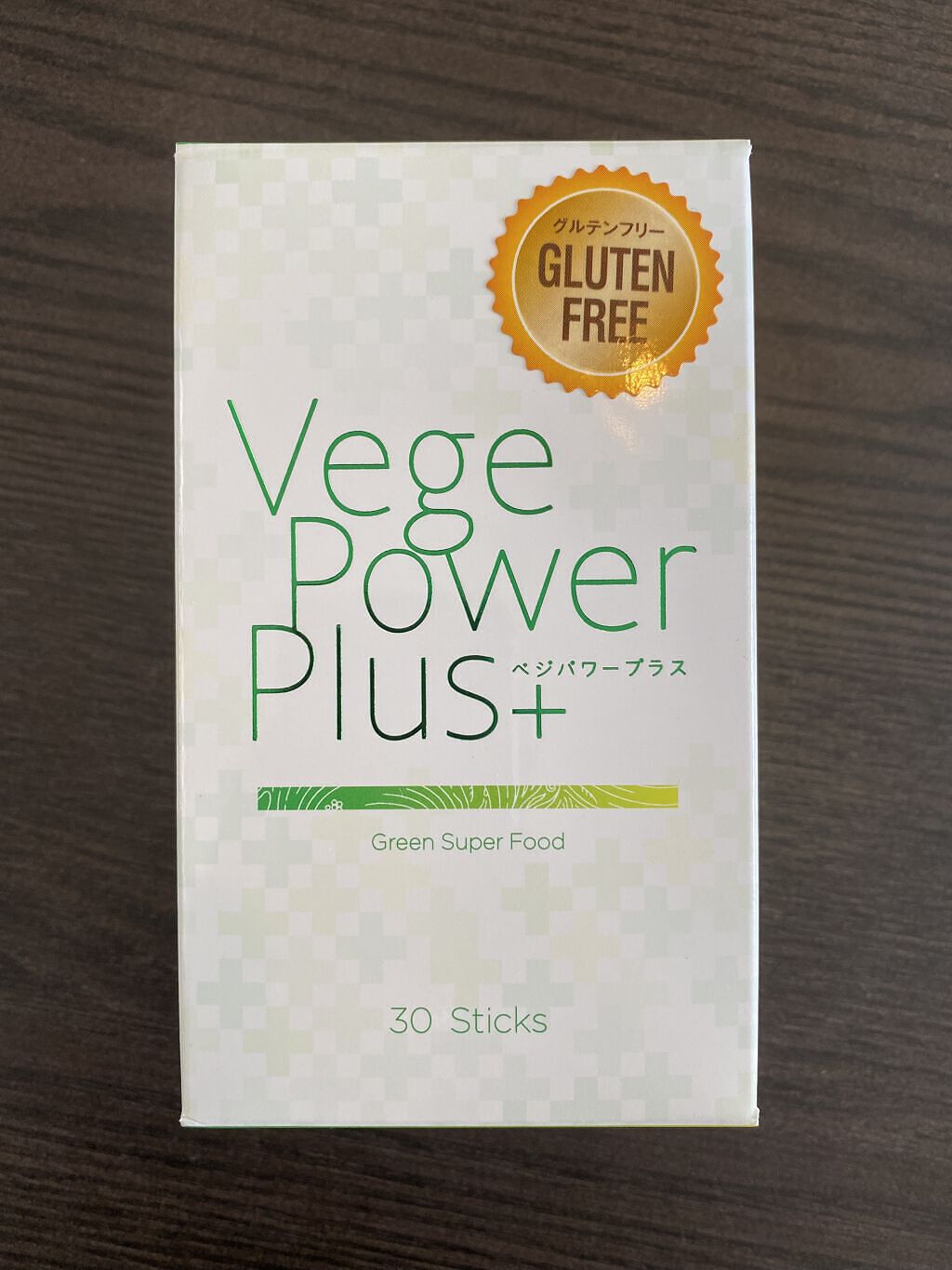 ベジパワープラス/ダイエットドリンク/ドリンクを使ったクチコミ（1枚目）