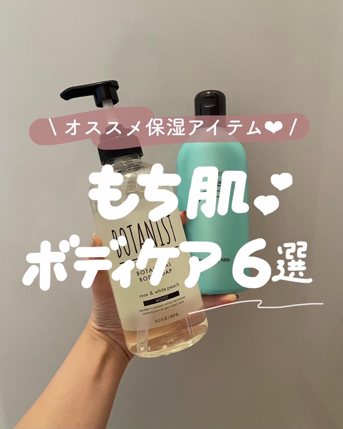 ボディスクラブ/SABON/ボディスクラブを使ったクチコミ（1枚目）