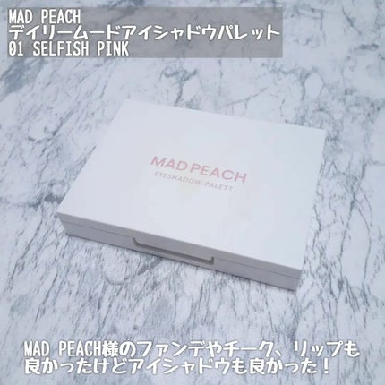 MAD PEACH デイリームードアイシャドウパレットのクチコミ「MAD PEACH様の
「デイリームードアイシャドウパレット 01 SELFISH PINK」.....」(2枚目)