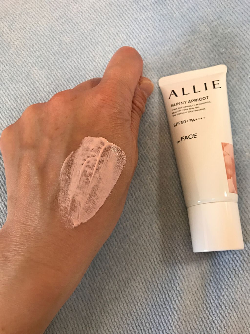 アリィー クロノビューティ カラーチューニングUV/アリィー/日焼け止めクリームを使ったクチコミ(1枚目)