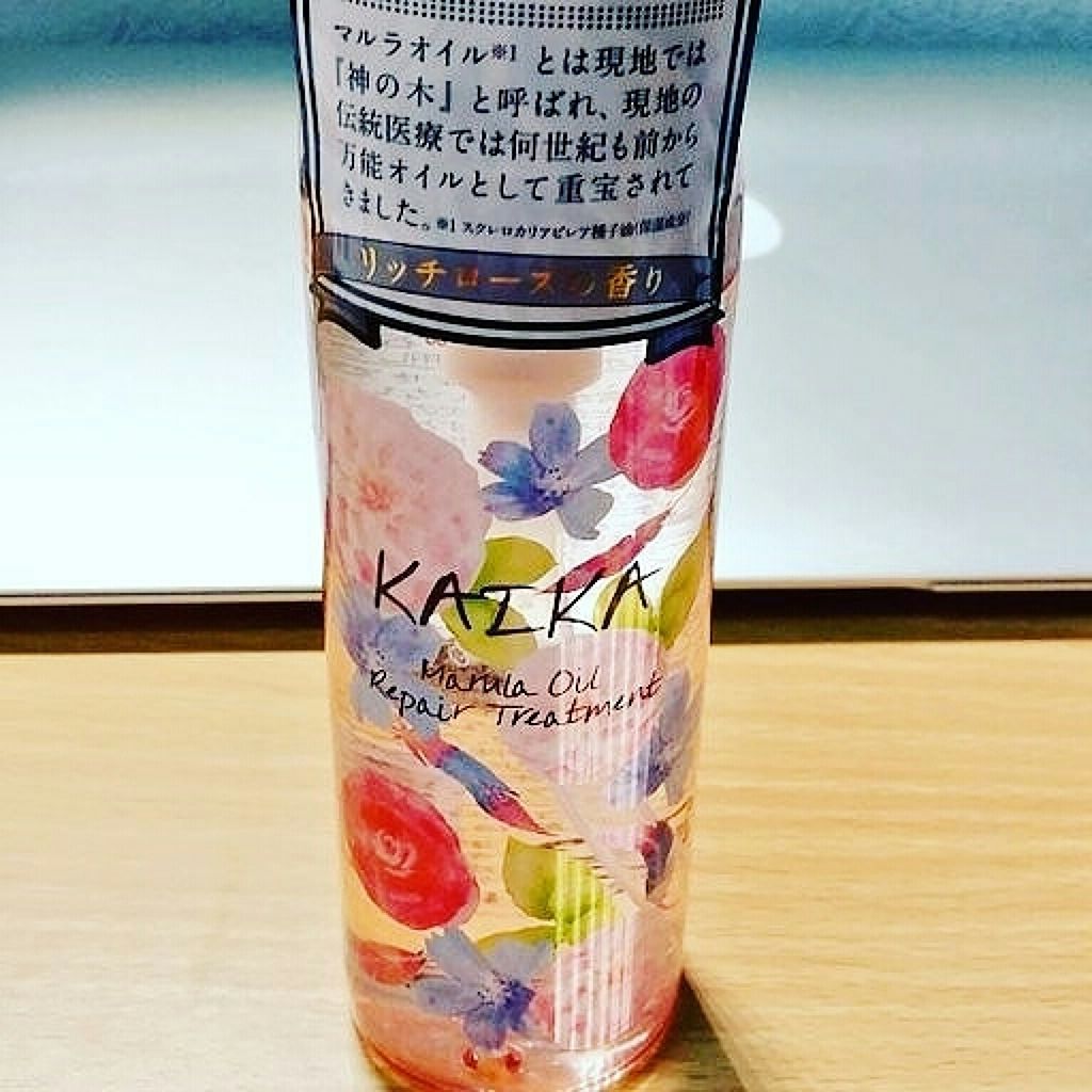 カイカ M リペアトリートメント/KAIKA/ヘアオイルを使ったクチコミ（1枚目）