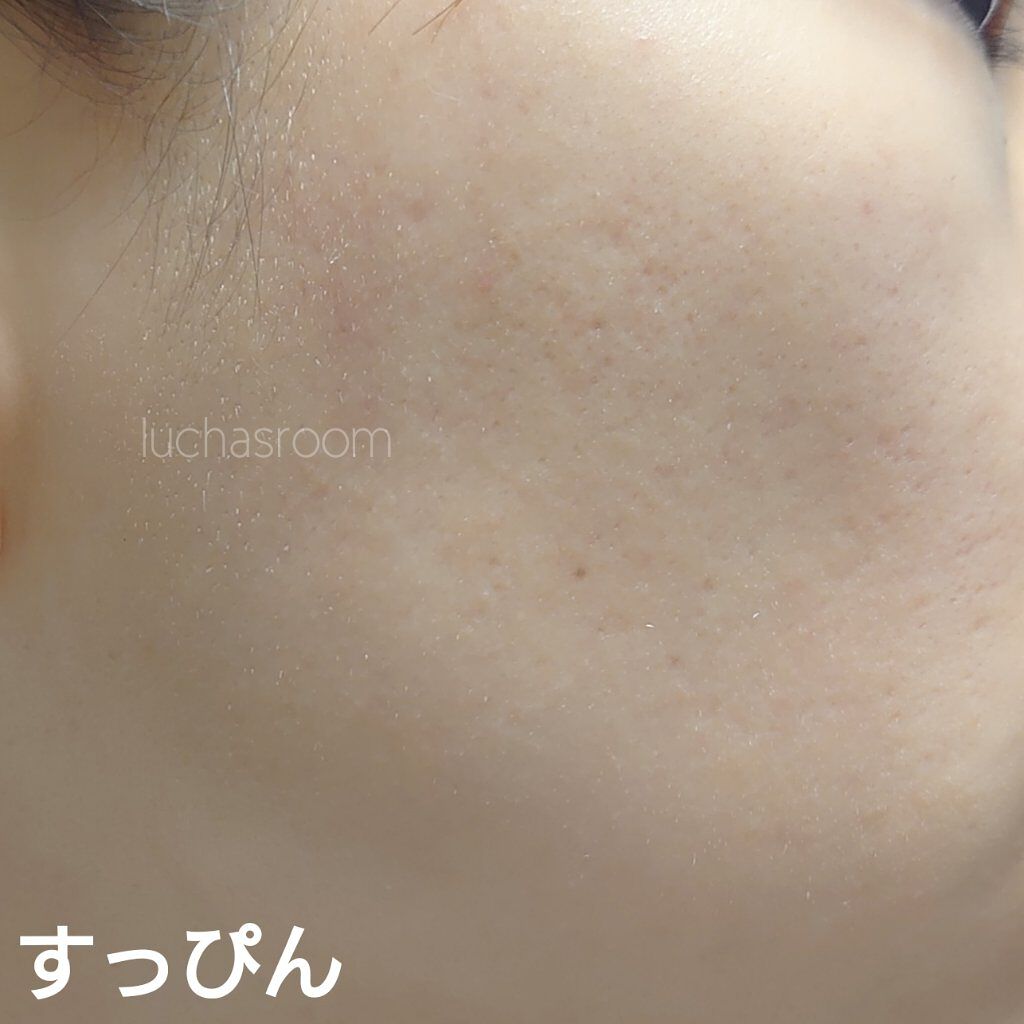 生つや肌おしろい乳液/ウルミナプラス/乳液を使ったクチコミ（3枚目）