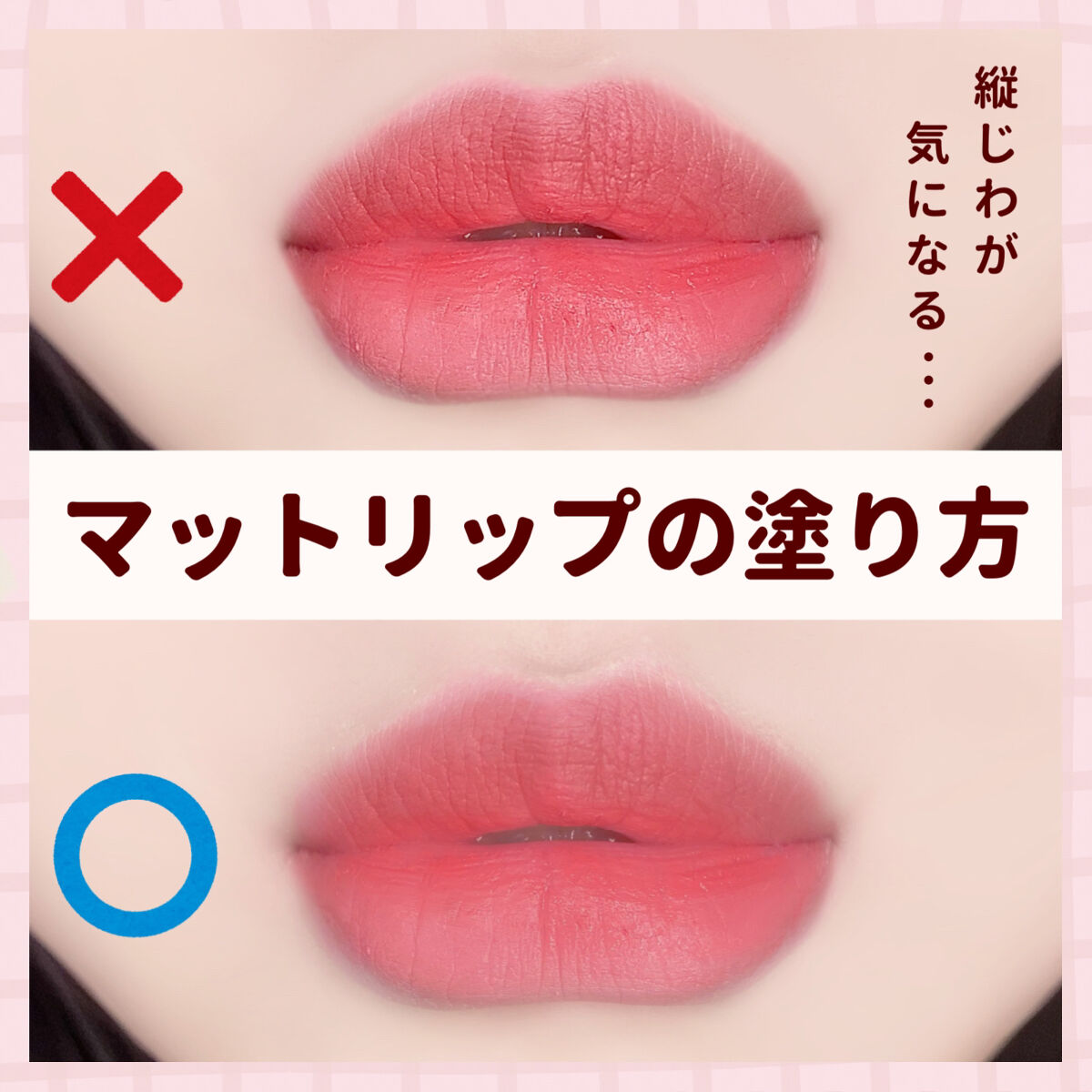 バターブラーティント 02 ピーナッツ/HOLIKA HOLIKA/リップティントを使ったクチコミ（1枚目）