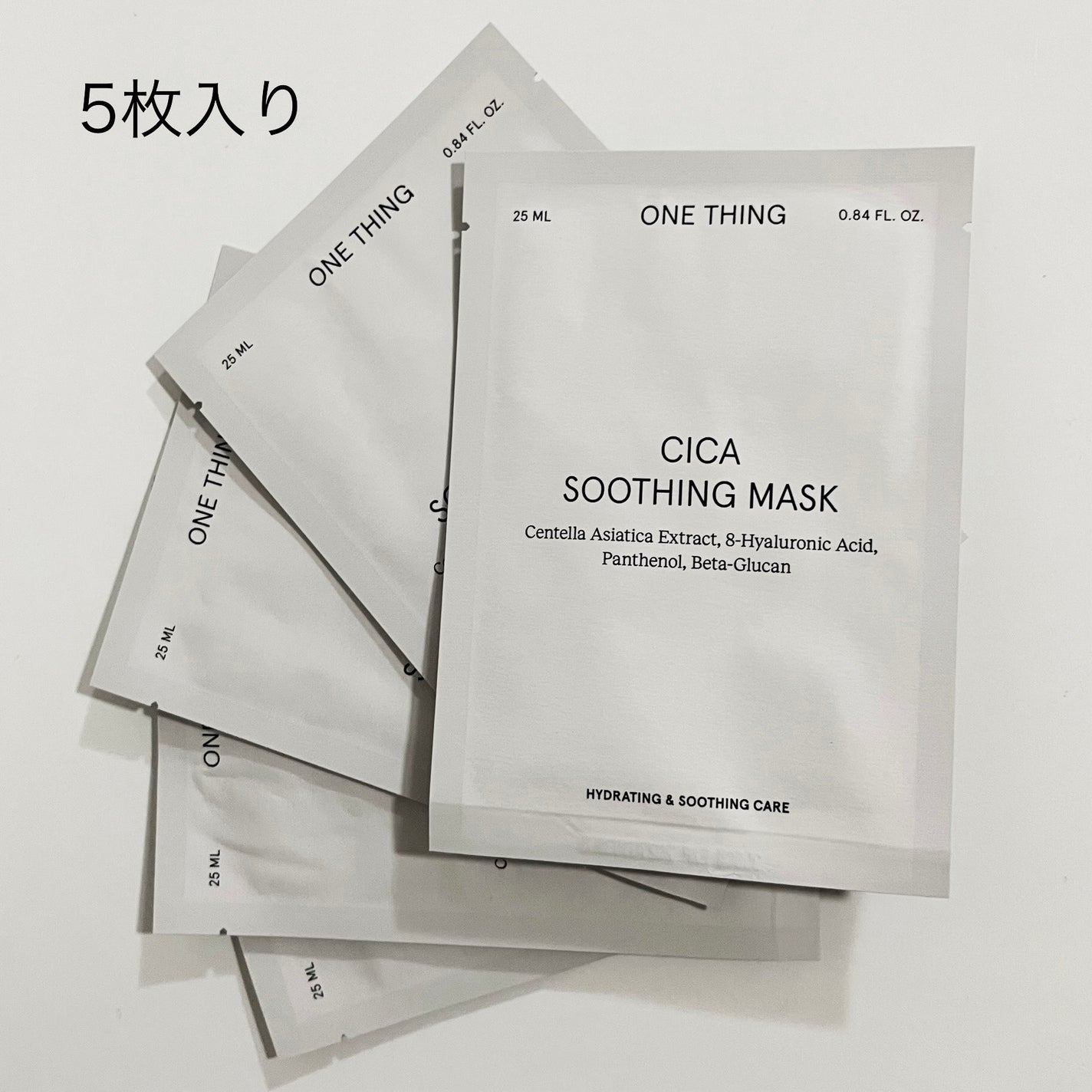 CICAスージングマスク/ONE THING/シートマスク・パックを使ったクチコミ(5枚目)