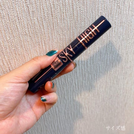 スカイハイ コスミックブラスト/MAYBELLINE NEW YORK/マスカラを使ったクチコミ(2枚目)