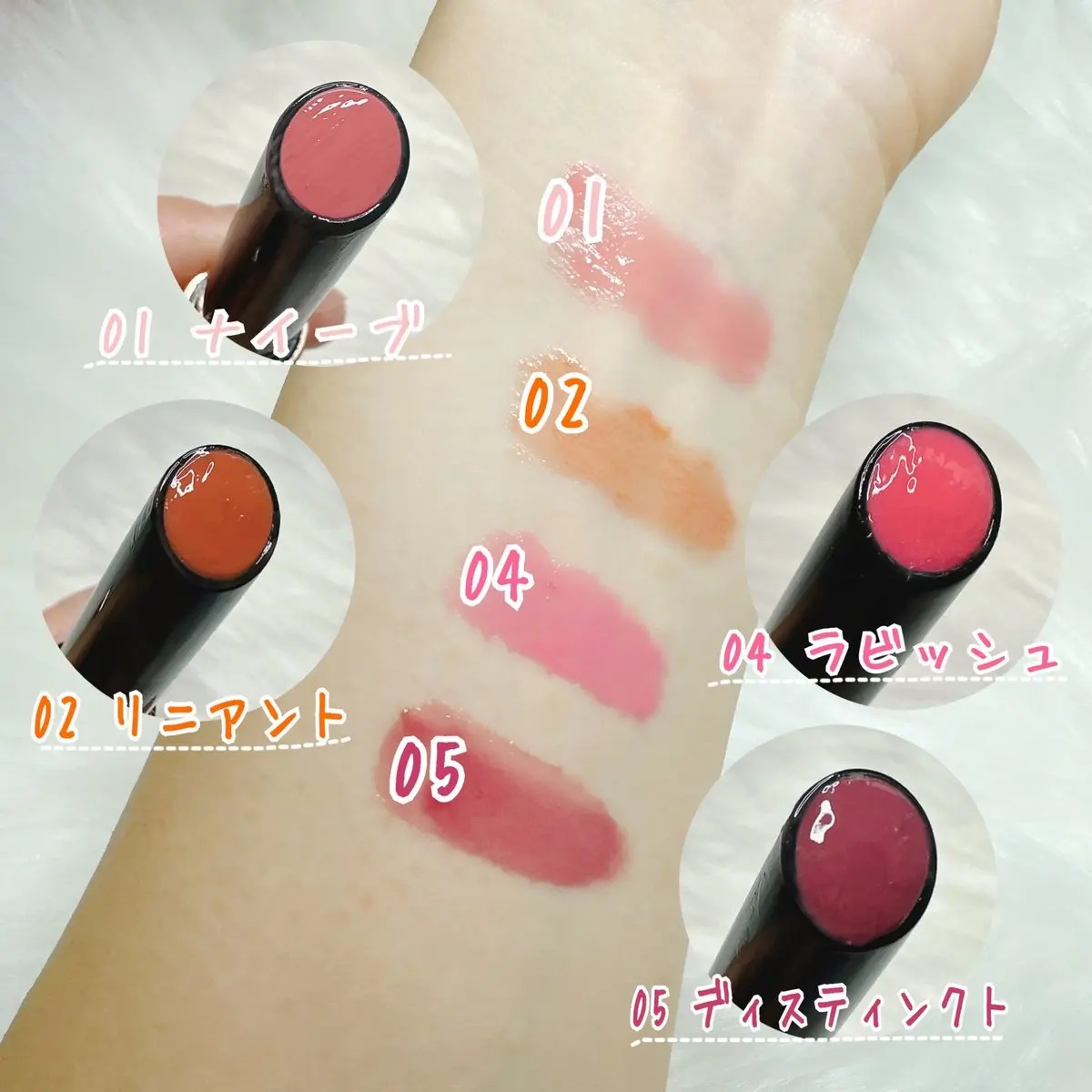 を使ったクチコミ（2枚目）