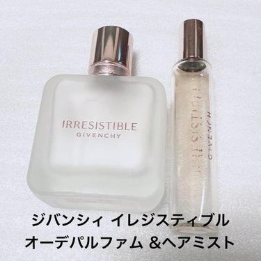 シロ パフューム FREESIA MIST/SHIRO/香水(レディース)を使ったクチコミ（3枚目）