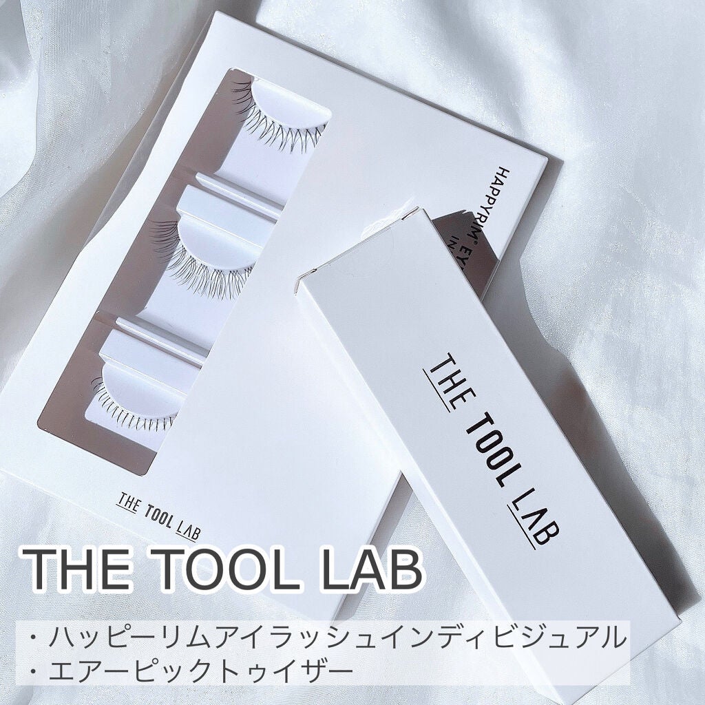 ハッピーリム アイラッシュ インディビジュアル/THE TOOL LAB/つけまつげを使ったクチコミ(2枚目)