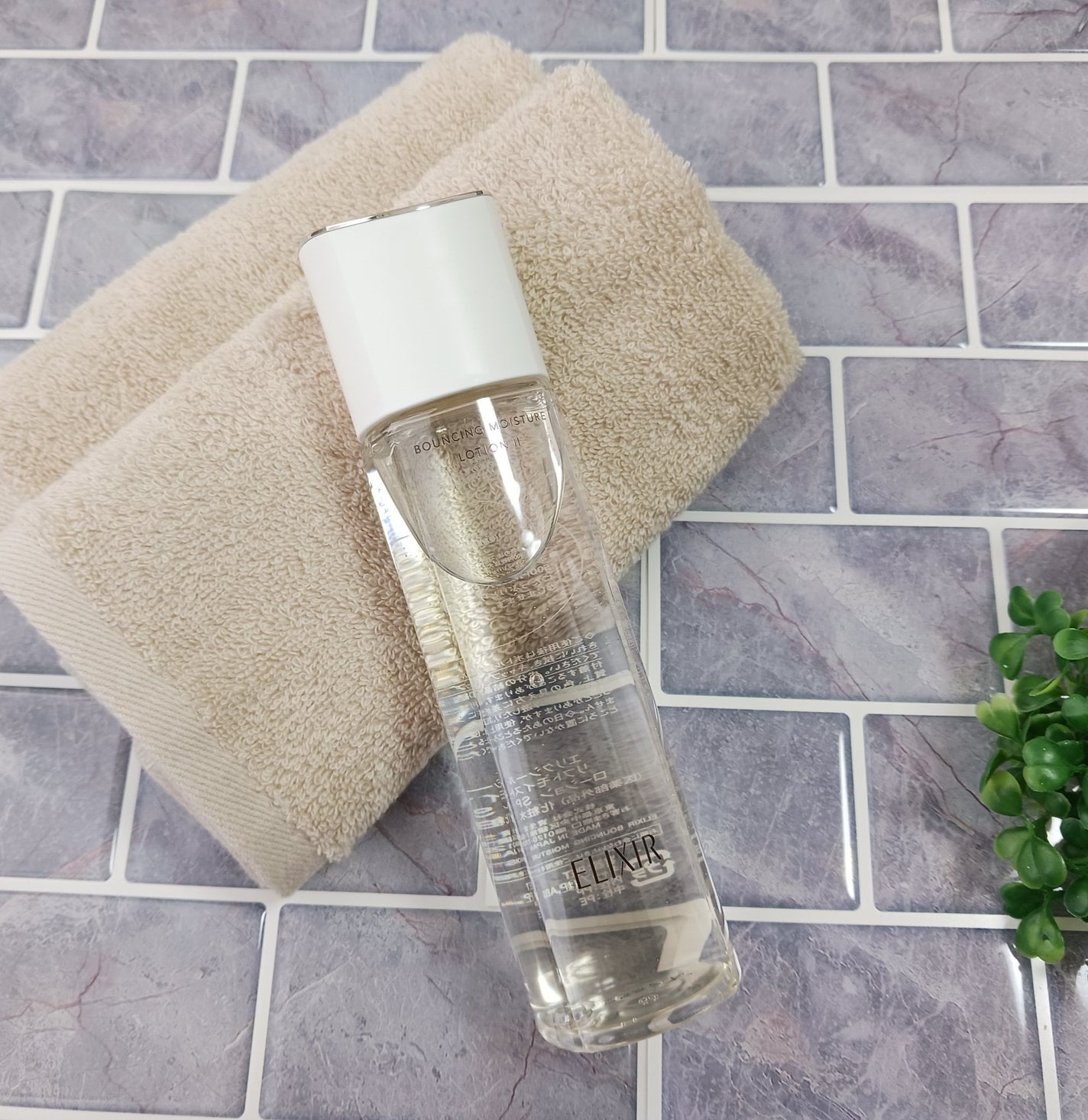 リフトモイスト ローション SP II /エリクシール/化粧水を使ったクチコミ(1枚目)