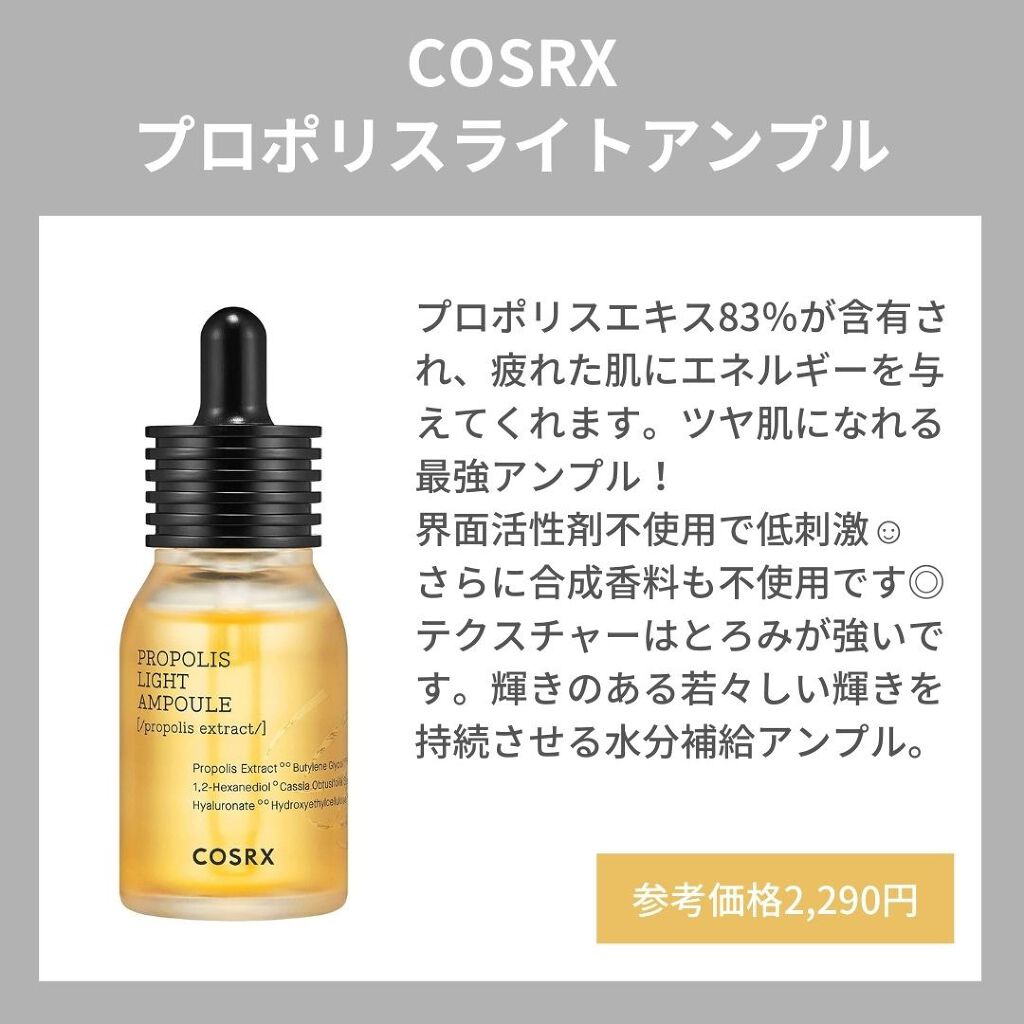 グリーンタンジェリン ビタC ダークスポットケアセラム/goodal/美容液を使ったクチコミ(5枚目)