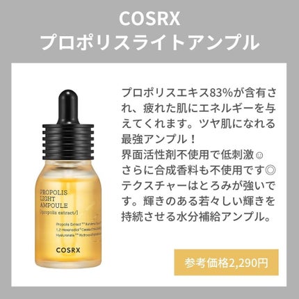 グリーンタンジェリン ビタC ダークスポットケアセラム/goodal/美容液を使ったクチコミ(5枚目)
