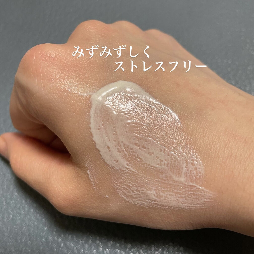 ビオレUV アクアリッチ ライトアップエッセンス/ビオレ/日焼け止めクリームを使ったクチコミ（3枚目）